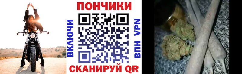 Где можно купить наркотики Рославль Каннабис  hydra ссылка  ГАШ  COCAIN  A-PVP 