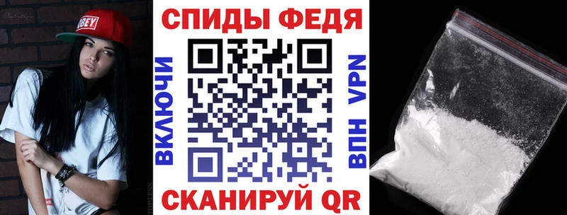 blacksprut как зайти Рославль АМФ 97% даркнет сайт