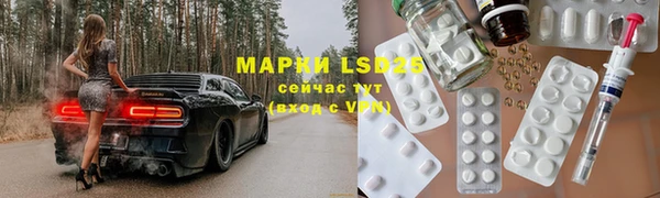a pvp Абинск