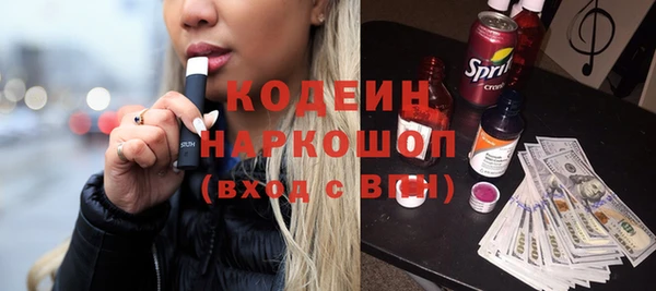 хмурый Абдулино