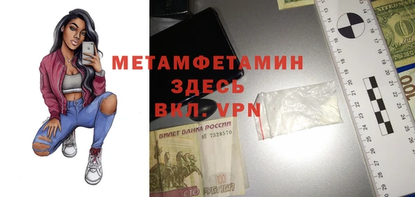 a pvp Абинск
