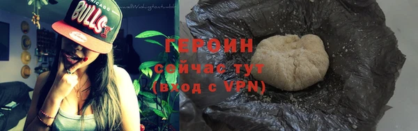 a pvp Абинск