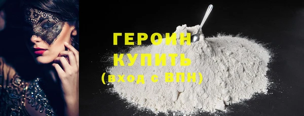 хмурый Абдулино