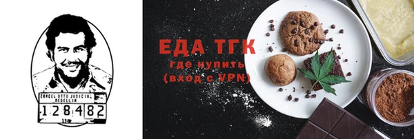 хмурый Абдулино