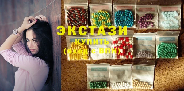a pvp Абинск
