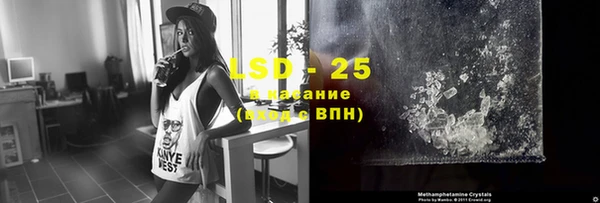 дживик Абаза