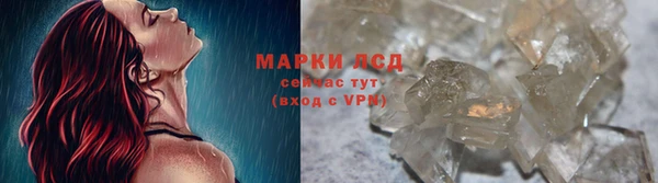 дживик Абаза