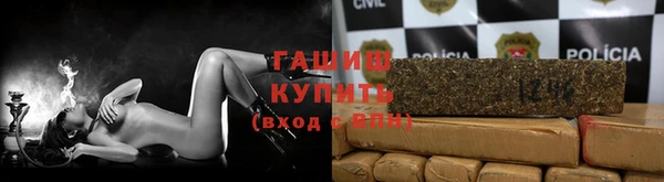 a pvp Абинск