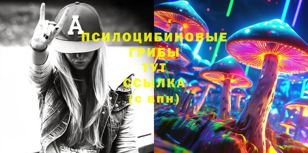 альфа пвп VHQ Приозерск