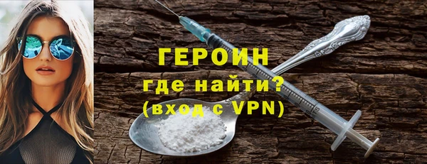 дживик Абаза