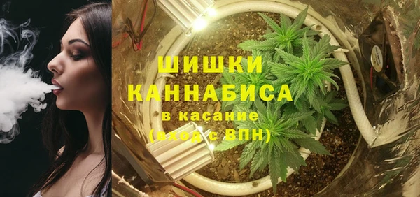 хмурый Абдулино
