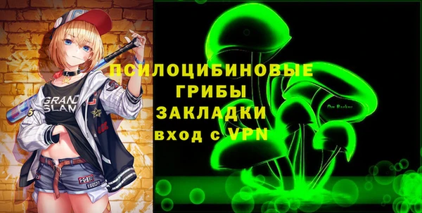 меф Пролетарск