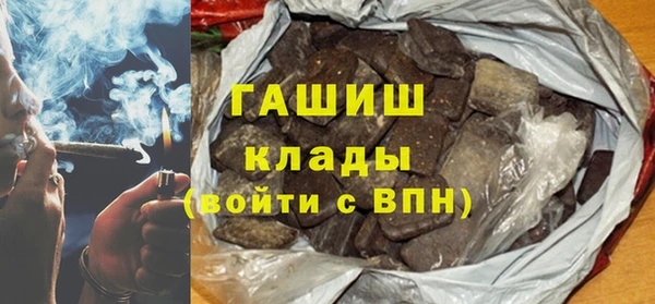 a pvp Абинск