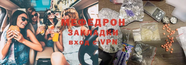 альфа пвп VHQ Приозерск