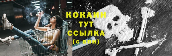 хмурый Абдулино