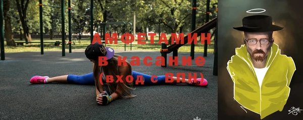 a pvp Абинск