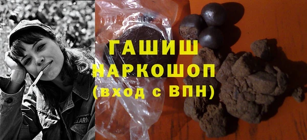 хмурый Абдулино