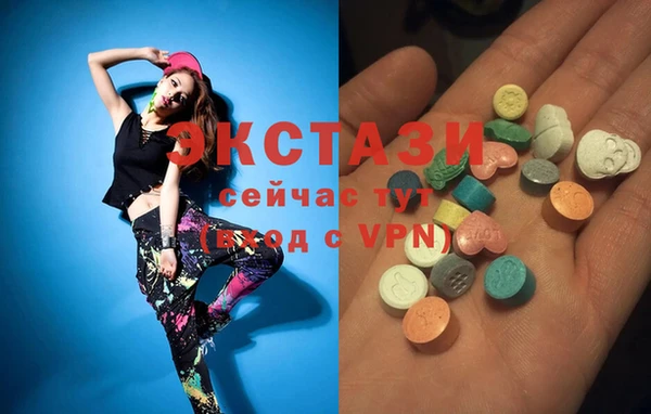 a pvp Абинск