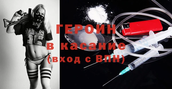 дживик Абаза