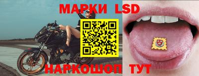 ALPHA PVP Усть-Джегута