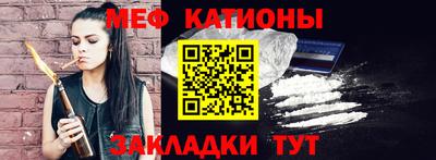 кристаллы Усть-Илимск