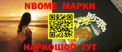 а пвп мука Уссурийск