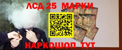 а пвп мука Уссурийск