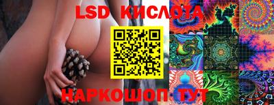 ALPHA PVP Усть-Джегута