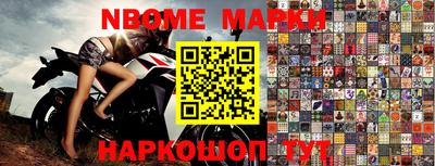 ALPHA PVP Усть-Джегута