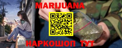 кристаллы Усть-Илимск