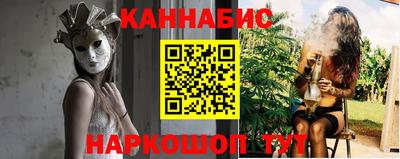 кристаллы Усть-Илимск