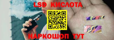 ALPHA PVP Усть-Джегута