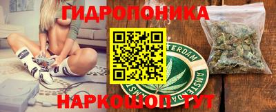 а пвп мука Уссурийск
