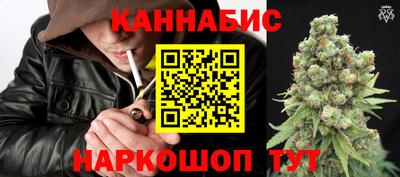 кристаллы Усть-Илимск
