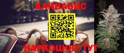 а пвп мука Уссурийск