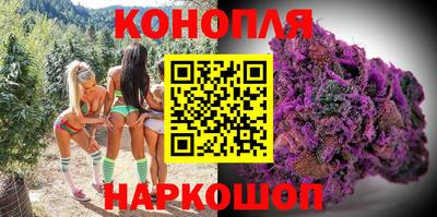 кристаллы Усть-Илимск
