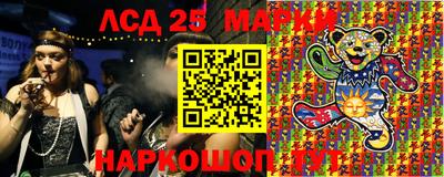кристаллы Усть-Илимск