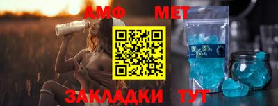 а пвп мука Уссурийск