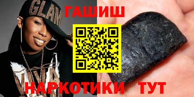 ALPHA PVP Усть-Джегута