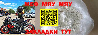 кристаллы Усть-Илимск