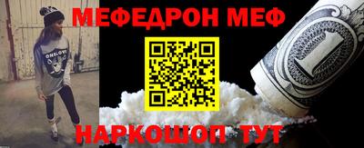 кристаллы Усть-Илимск